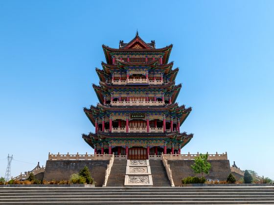 Zhongningxian Gouqi Museum