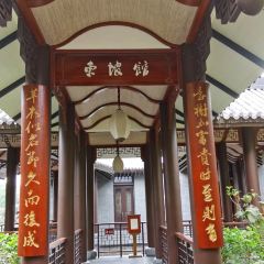 中海湯泉酒店·東坡館張用戶圖片