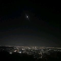 Chousan User Photo