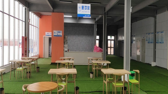 Red Sea Seven Star Snow Ski Resort