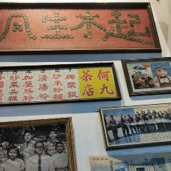Ho Kow Hainam Kopitiam User Photo