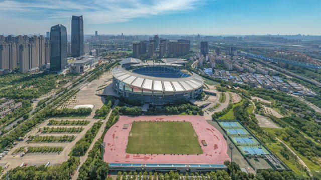 Hefei Sports Center