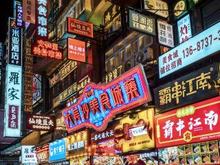 香港飛長沙的時間