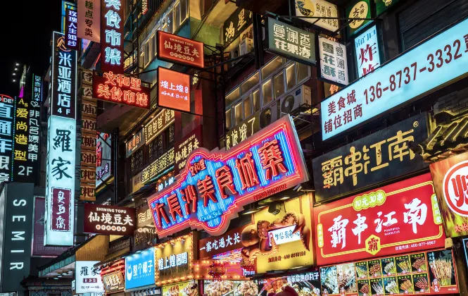 Hotel di Hongjiang Yang Menyediakan Penjemputan Bandara
