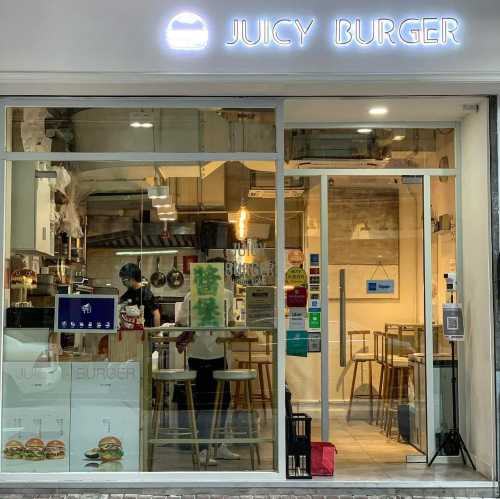 Juicy Burger