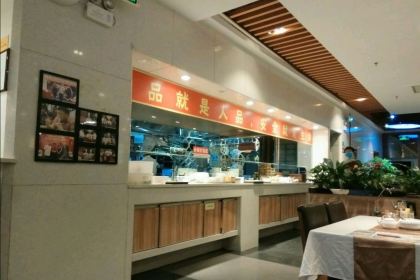 山頂沙河粉(東華店)