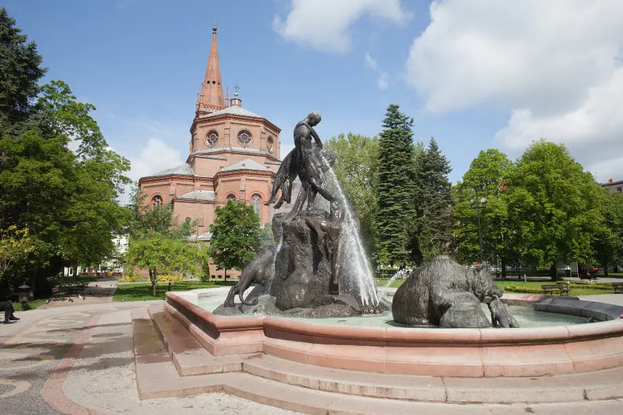 Minor Basilica of St. Vincent de Paul