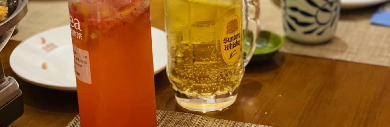 Cairns Riki Japanese BBQ Restaurant