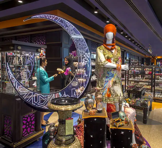 Hotels near Dubai Duty Free (Concourse A Gifts from Dubai)
