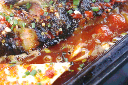 碉堡烤鱼(世纪缘花亭湖国际大酒店店)