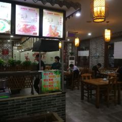 便宜坊(经三纬四店) User Photo