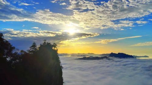 Tianzhushan National Forest Park