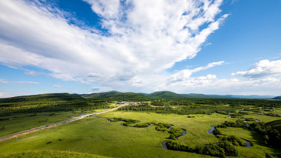 Hawu'er River Scenic Area