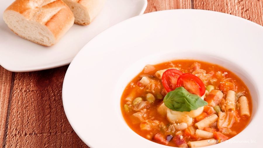 Hachioji Coffee Shop