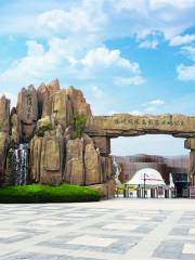 Экологический Туризм Наньшань