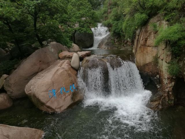Jiushui Tourist Area