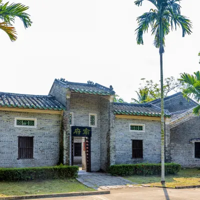 Отзывы об отеле Zhefei Hotel (Qionghai High-Speed Railway Station Branch)