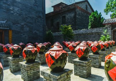 Lidu Shaojiu Zuofang Ruins