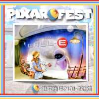 【香港首個Pixar Fest｜免費入場｜訂票打卡攻略】極多打卡位！
