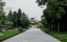 Classic Chinese Park