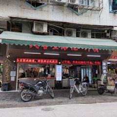 BAHELI HOTPOT User Photo