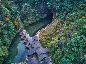 Shier Beihou Shuanghe Cave National Geopark