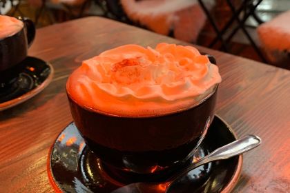 Cafe des Federations