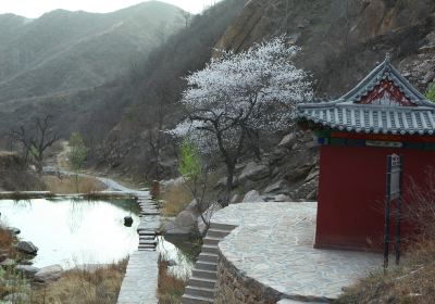 Qiu Mountain Sceneic Area