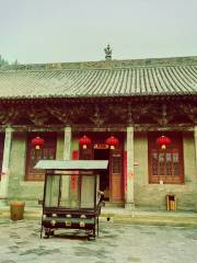 Youxian Temple