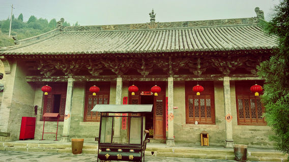 Youxian Temple