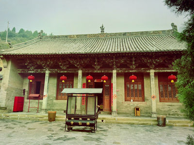 Youxian Temple