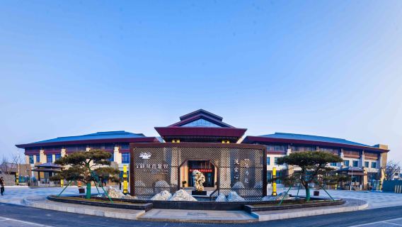 Taibaishan Yulongwan Hot Springs