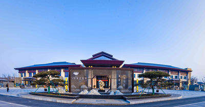 Taibaishan Yulongwan Hot Springs