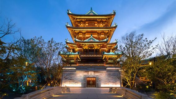 Nanjing