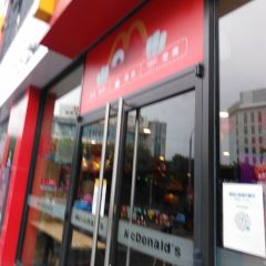 麦当劳(腾冲店) User Photo
