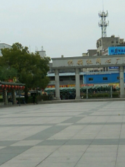Gongxiaoshe Tongxin Square