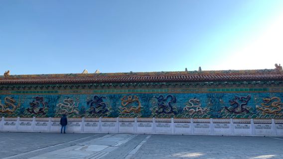 Beijing 1-day tour: Mutianyu Great Wall + Forbidden City + Tiananmen Square (Optional VIP private tour)