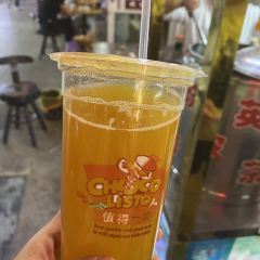 HE SHUN YUAN User Photo