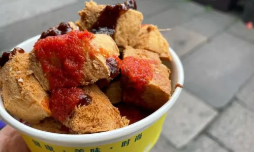 仓桥直街臭豆腐