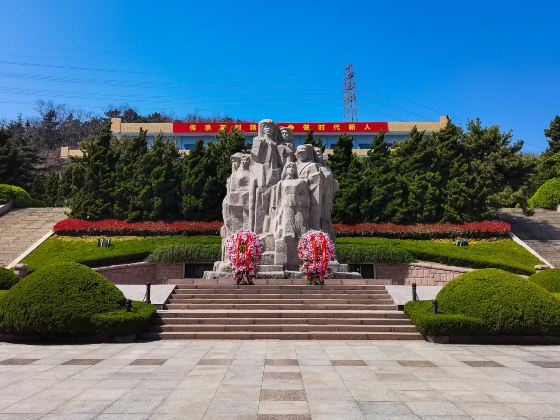 Qingdao Geming Lieshi Memorial Hall