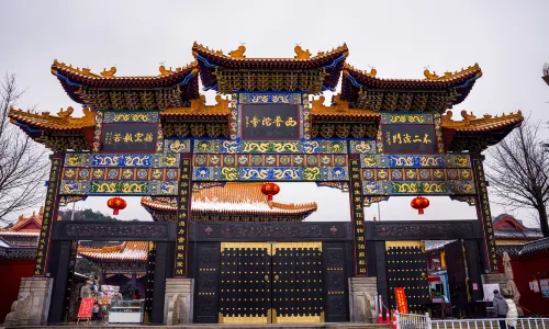Xiputuo Temple