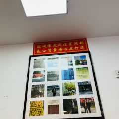 Fang Lao Da User Photo