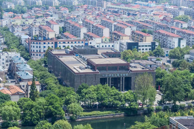 Anji Dixiang Homestay