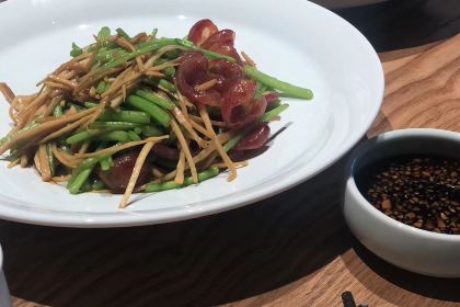 Mannimbashi Retaurant