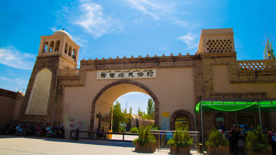 Turpan