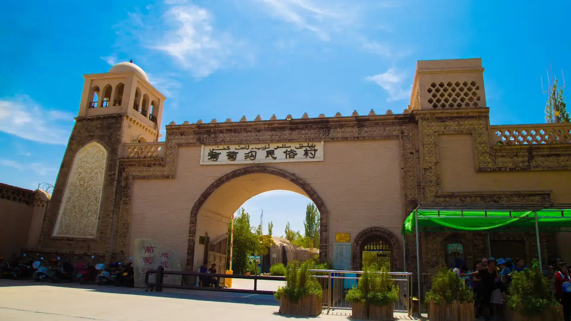 Hotels near Grape Valley