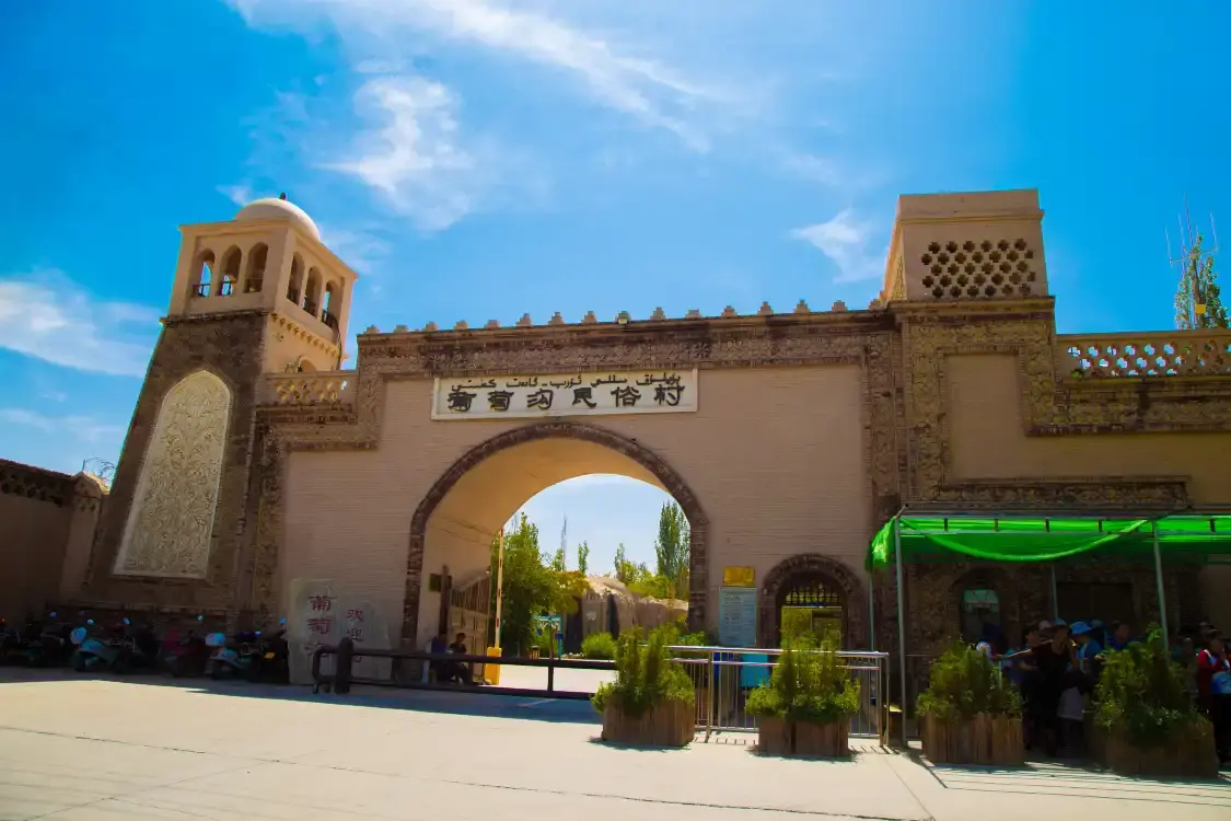 鄰近葡萄溝的酒店