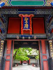 Shengfu Gate