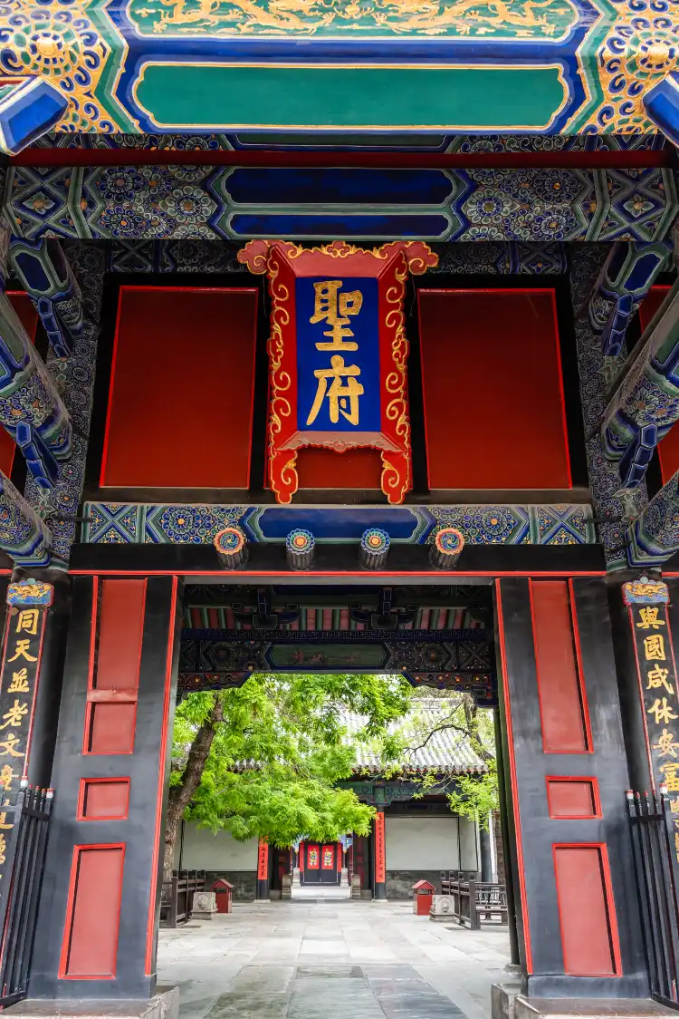 Hotels near Shengfu Gate