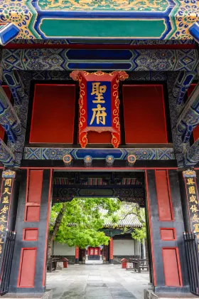 Отели с услугой Трансфер в/из аэропорта в г. Цюйфу